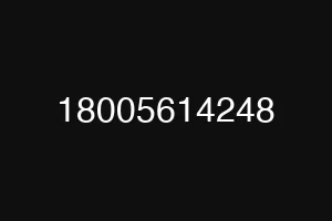 18005614248