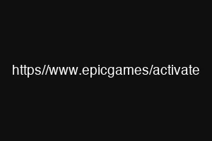 https//www.epicgames/activate
